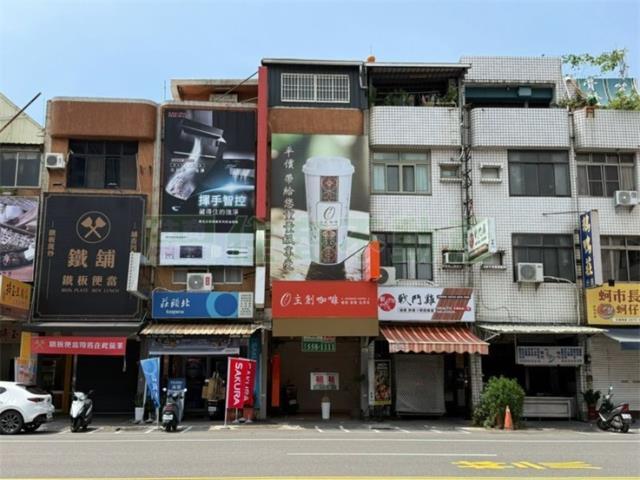 左營自由二路金店面
