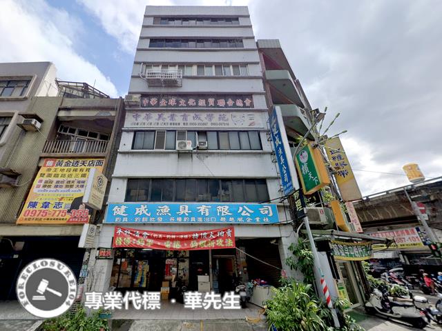 桃園區華廈法拍-0