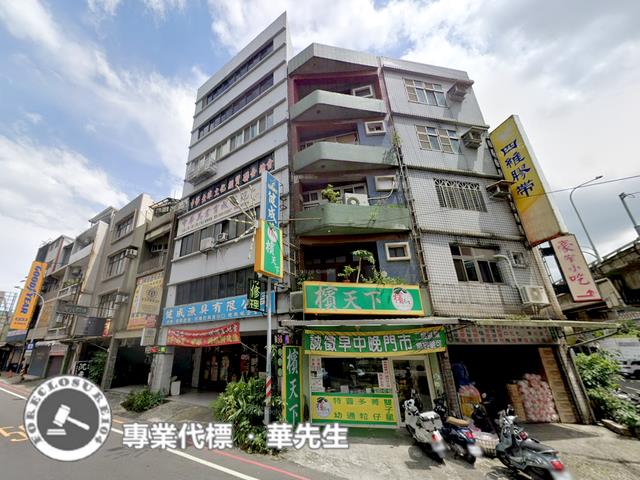 桃園區華廈法拍-1