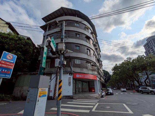 新店公寓法拍-1
