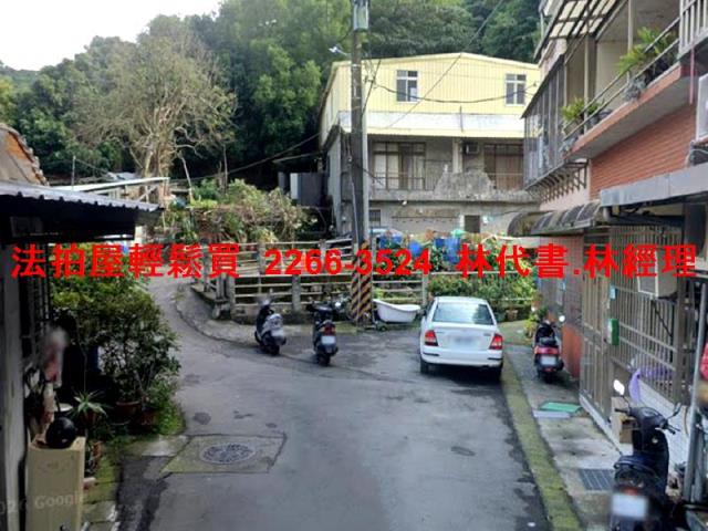 新北透天法拍-5