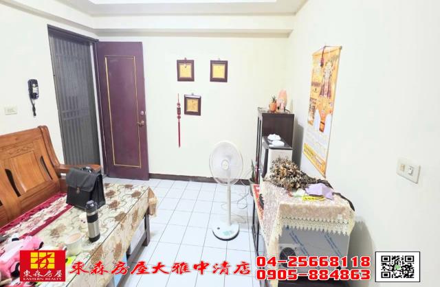 東森房屋大雅中清店宜居3房美廈