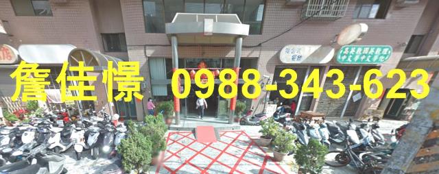 高雄大樓法拍-1