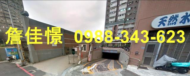 高雄大樓法拍-2