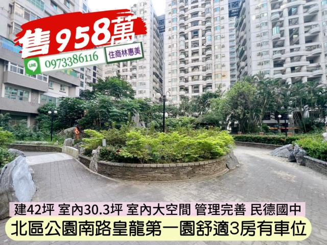 台南大樓-0