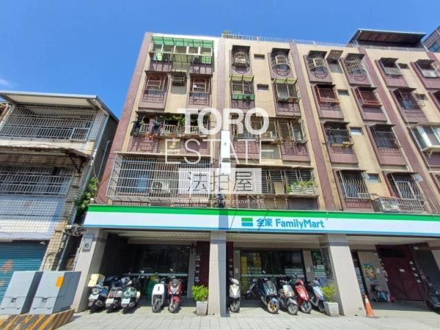 新北鶯歌公寓法拍-0