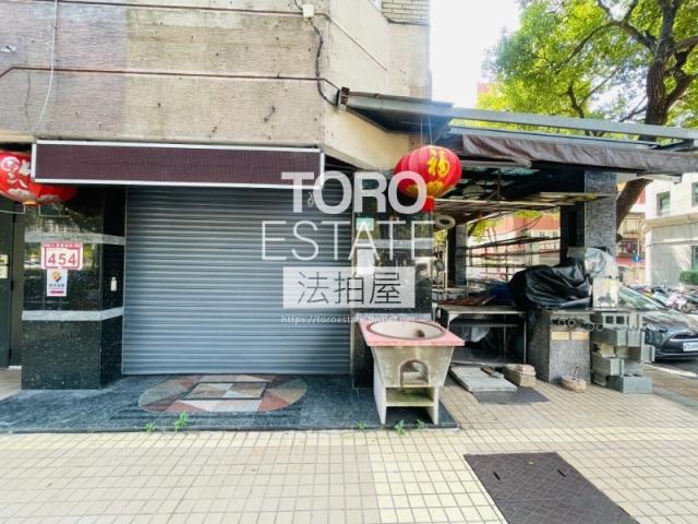 台北信義區法拍店面-1