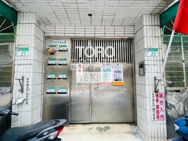 台北信義區公寓法拍-1