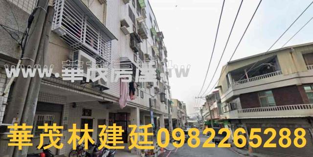 台南永康拍賣華廈-1