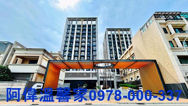 新竹北區大樓-1