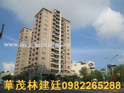 台南北區法拍大樓-1