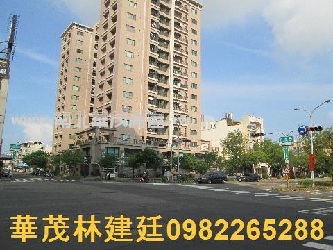 台南北區法拍大樓-2