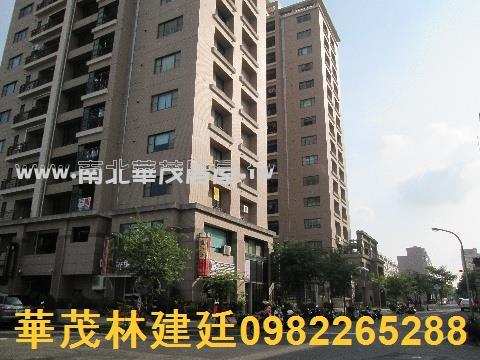 台南北區法拍大樓-4