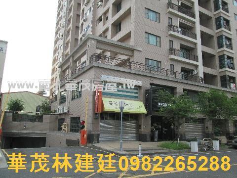 台南北區法拍大樓-6