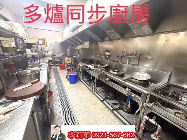 台南安平透天-2