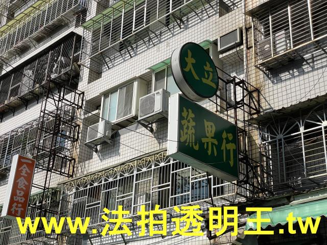 新北樹林華廈拍賣-10