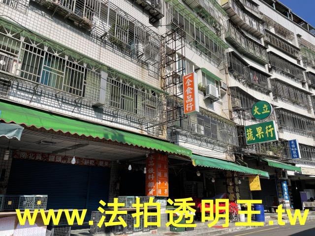 新北樹林華廈拍賣-3
