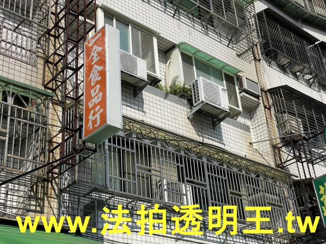 新北樹林華廈拍賣-6