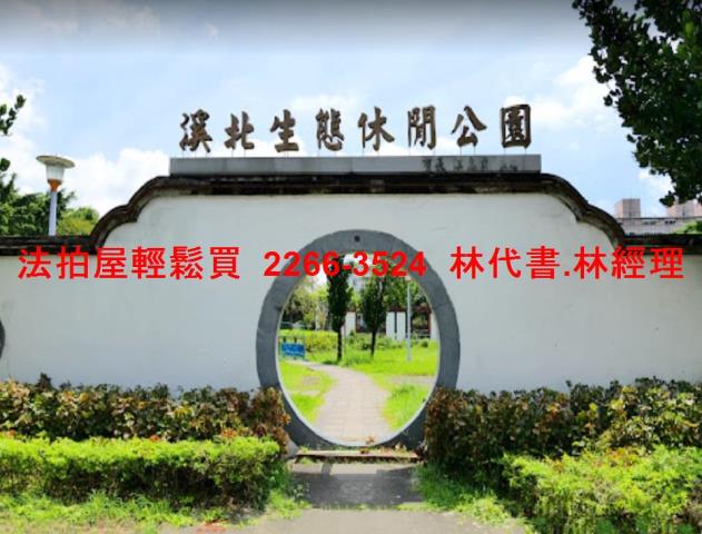 板橋公寓法拍-8