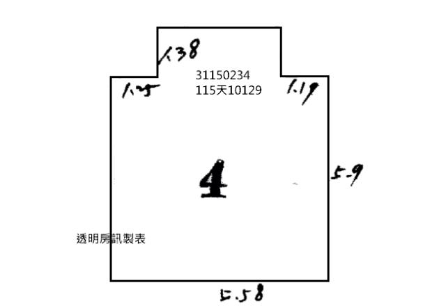 萬華公寓法拍-7