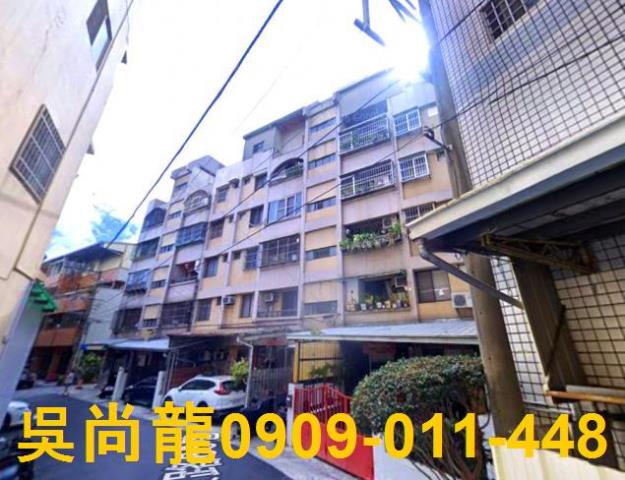 台中法拍屋法院拍賣屋法拍房屋法拍不動產法拍物件法拍代標法拍屋
