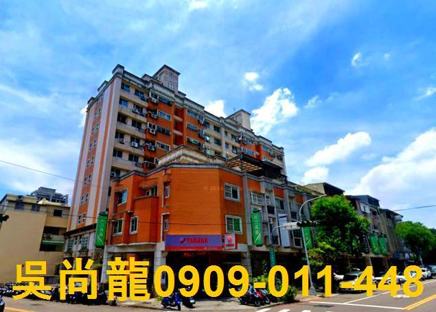 東區華廈法拍-3