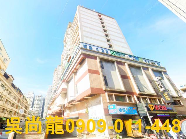 台南市永康區華興街97號4樓之24法拍屋專業代標合法經營拍賣