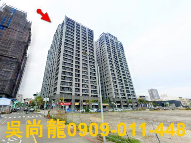 台南市安平區建平七街550號14樓之7法拍屋專業代標合法經營