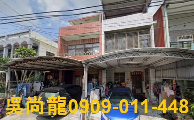 屏東九如法拍屋中庄街大地坪乙建透天九如國中
