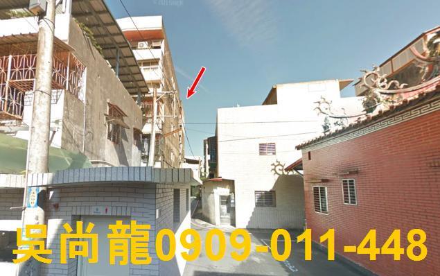 宜蘭市公寓法拍-2