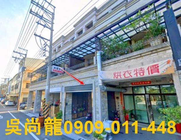 台中法拍屋法院拍賣屋法拍房屋法拍不動產法拍物件法拍代標法拍屋
