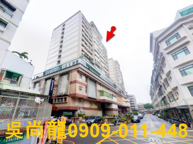 永康大樓拍賣-4