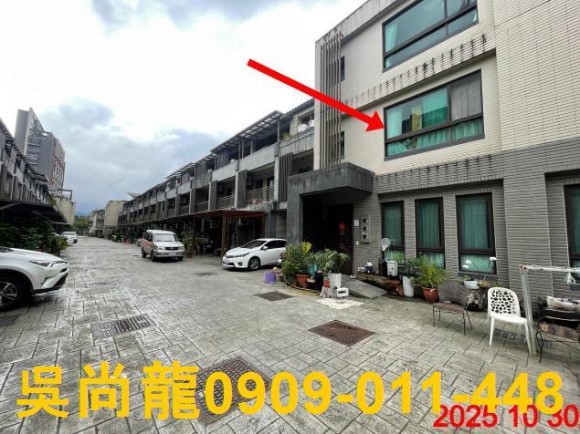 宜蘭法拍透天-2