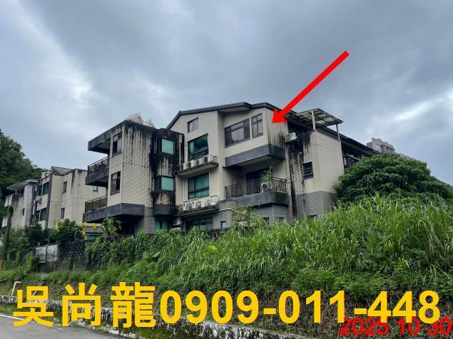 宜蘭法拍透天-5