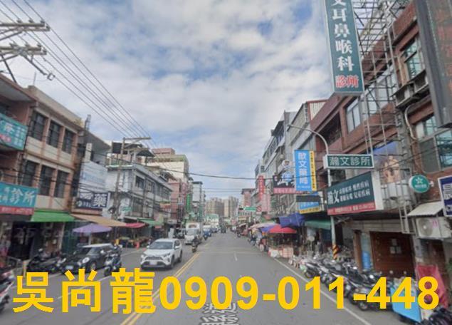 桃園法拍公寓-1