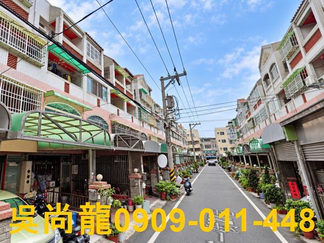 彰化和美法拍屋糖友一街車庫四樓透天全家全聯新庄國小