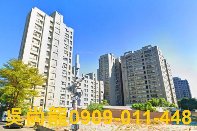 台中法拍屋法院拍賣屋法拍房屋法拍不動產法拍物件法拍代標法拍屋