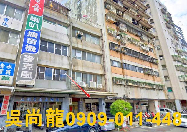 台中透天法拍-1