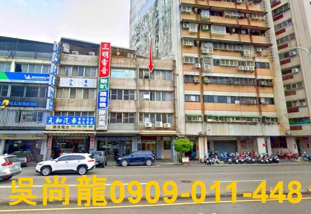 台中法拍屋法院拍賣屋法拍房屋法拍不動產法拍物件法拍代標法拍屋