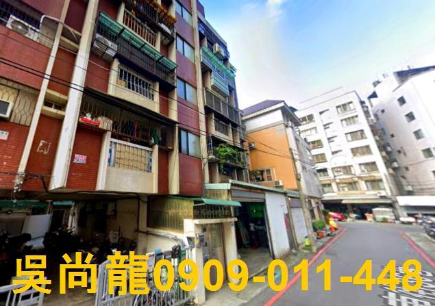 台中公寓法拍-1
