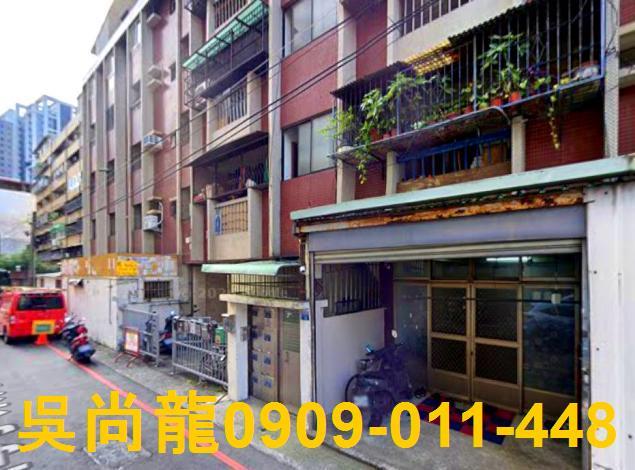 台中公寓法拍-0