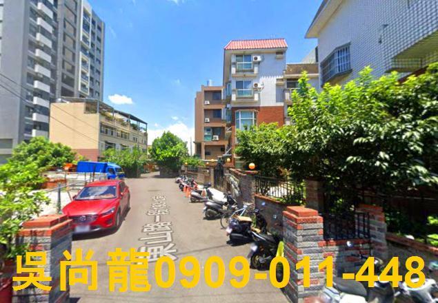 台中透天法拍-1