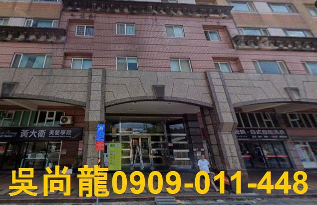 桃園大樓拍賣-1