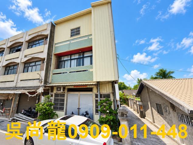 彰化社頭法拍屋社斗路大地坪臨路邊間透天社頭火車站社頭國小全聯