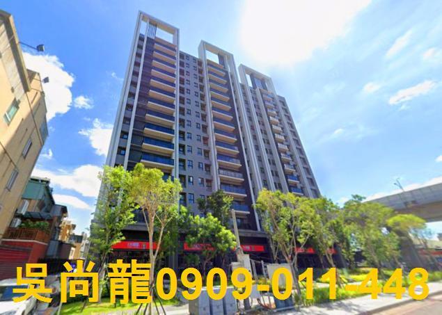台中法拍屋法院拍賣屋法拍房屋法拍不動產法拍物件法拍代標法拍屋
