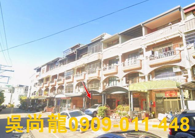 台中法拍屋法院拍賣屋法拍房屋法拍不動產法拍物件法拍代標法拍屋