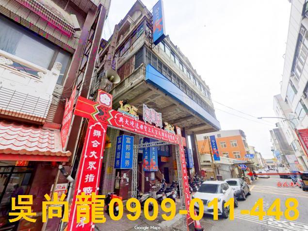 雲林商辦法拍-4
