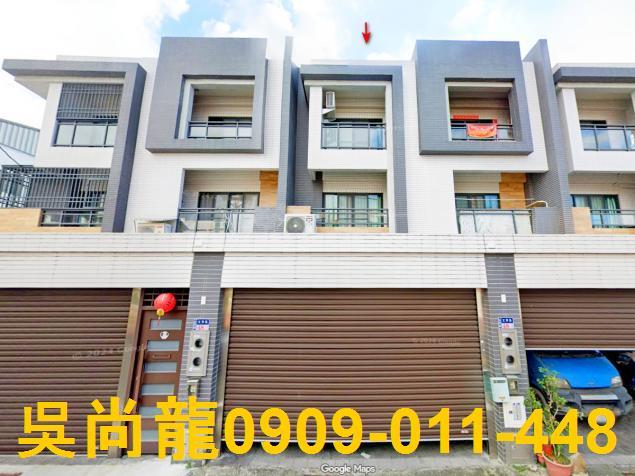 雲林法拍屋古坑法拍屋雲林古坑法拍屋文學路法拍屋古坑文學路古坑