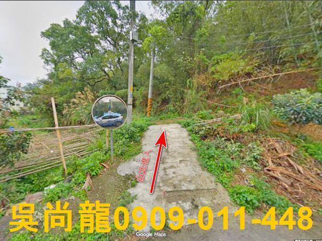 苗栗透天法拍-3