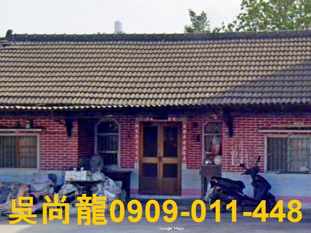 雲林法拍屋崙背法拍屋雲林崙背法拍屋和平路法拍屋和平路5之1號